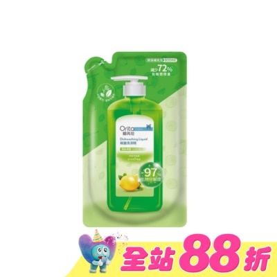 Orita歐芮坦 - 歐芮坦碗盤洗潔精洗碗精補充包(清新檸檬) 800ml