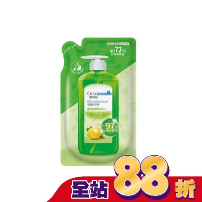 Orita歐芮坦 - 歐芮坦碗盤洗潔精洗碗精補充包(清新檸檬) 800ml