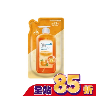 Orita歐芮坦 歐芮坦碗盤洗潔精洗碗精補充包(淨味柑橘) 800ml