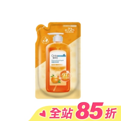 Orita歐芮坦 歐芮坦碗盤洗潔精洗碗精補充包(淨味柑橘) 800ml