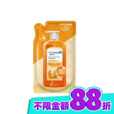 ORITA 歐芮坦碗盤洗潔精洗碗精補充包(淨味柑橘) 800ml image