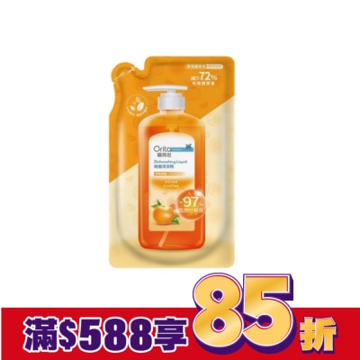 Orita歐芮坦 歐芮坦碗盤洗潔精補充包(淨味柑橘) 800ml