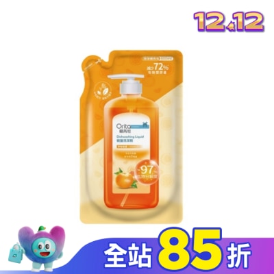Orita歐芮坦 歐芮坦碗盤洗潔精洗碗精補充包(淨味柑橘) 800ml