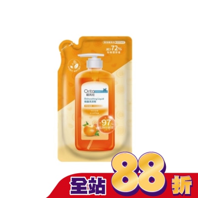 Orita歐芮坦 - 歐芮坦碗盤洗潔精洗碗精補充包(淨味柑橘) 800ml