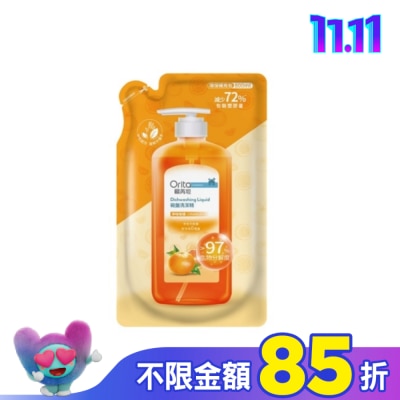 Orita歐芮坦 歐芮坦碗盤洗潔精洗碗精補充包(淨味柑橘) 800ml