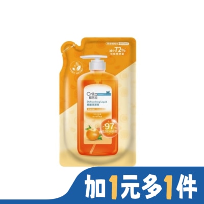 ORITA 歐芮坦碗盤洗潔精洗碗精補充包(淨味柑橘) 800ml