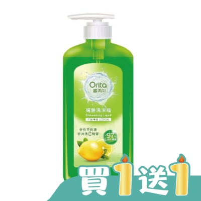 Orita歐芮坦 - 歐芮坦碗盤洗潔精(清新檸檬) 1000ml