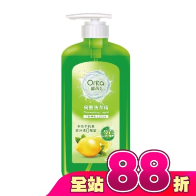 Orita歐芮坦 - 歐芮坦碗盤洗潔精(清新檸檬) 1000ml