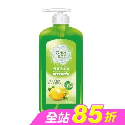 Orita歐芮坦 - 歐芮坦碗盤洗潔精(清新檸檬) 1000ml