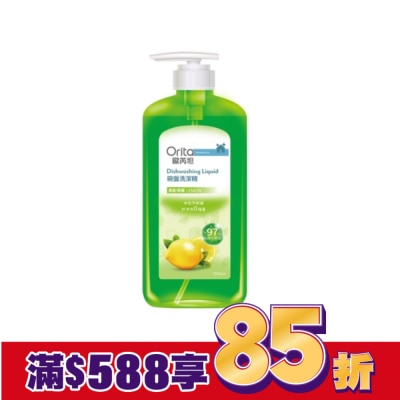 Orita歐芮坦 歐芮坦碗盤洗潔精(清新檸檬) 1000ml