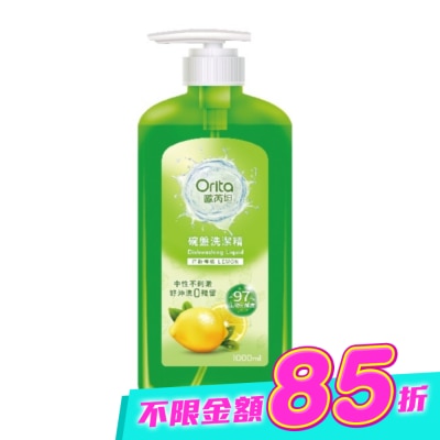 Orita歐芮坦 - 歐芮坦碗盤洗潔精(清新檸檬) 1000ml image