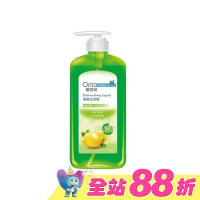 Orita歐芮坦 - 歐芮坦碗盤洗潔精(清新檸檬) 1000ml