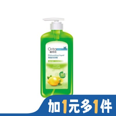 ORITA 歐芮坦碗盤洗潔精(清新檸檬) 1000ml