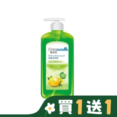 ORITA 歐芮坦碗盤洗潔精(清新檸檬) 1000ml
