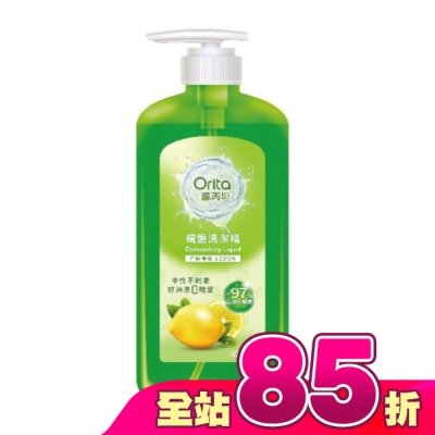 Orita歐芮坦 - 歐芮坦碗盤洗潔精(清新檸檬) 1000ml