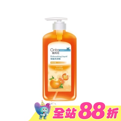 Orita歐芮坦 - 歐芮坦碗盤洗潔精洗碗精淨味柑橘1000ML
