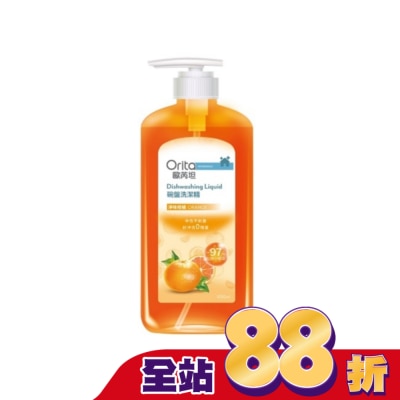 Orita歐芮坦 - 歐芮坦碗盤洗潔精洗碗精淨味柑橘1000ML