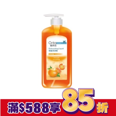 Orita歐芮坦 歐芮坦碗盤洗潔精(淨味柑橘) 1000ml