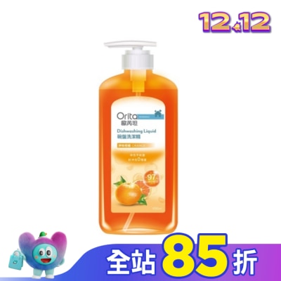 Orita歐芮坦 歐芮坦碗盤洗潔精洗碗精淨味柑橘1000ML