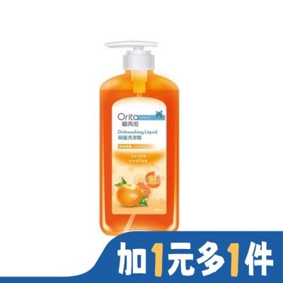 ORITA 歐芮坦碗盤洗潔精洗碗精淨味柑橘1000ML