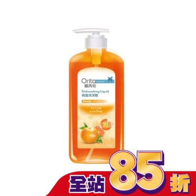 Orita歐芮坦 歐芮坦碗盤洗潔精洗碗精淨味柑橘1000ML