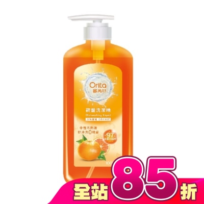 Orita歐芮坦 - 歐芮坦碗盤洗潔精洗碗精淨味柑橘1000ML