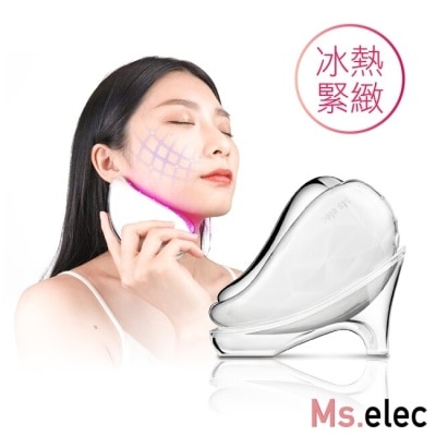 MSELEC Ms.elec米嬉樂 冰熱輪廓緊緻儀