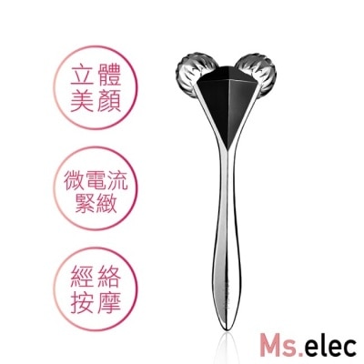 MSELEC Ms.elec米嬉樂 3D能量緊緻V臉滾輪 緊緻提升