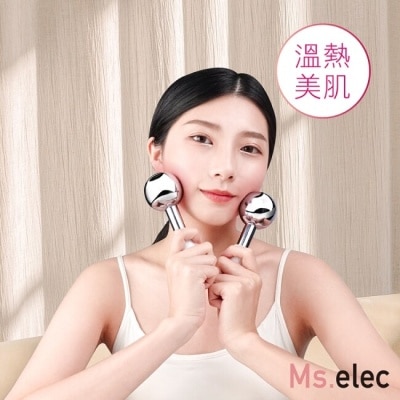 MSELEC Ms.elec米嬉樂 美肌冰球 冰鎮緊緻 溫熱放鬆 曲線雕塑