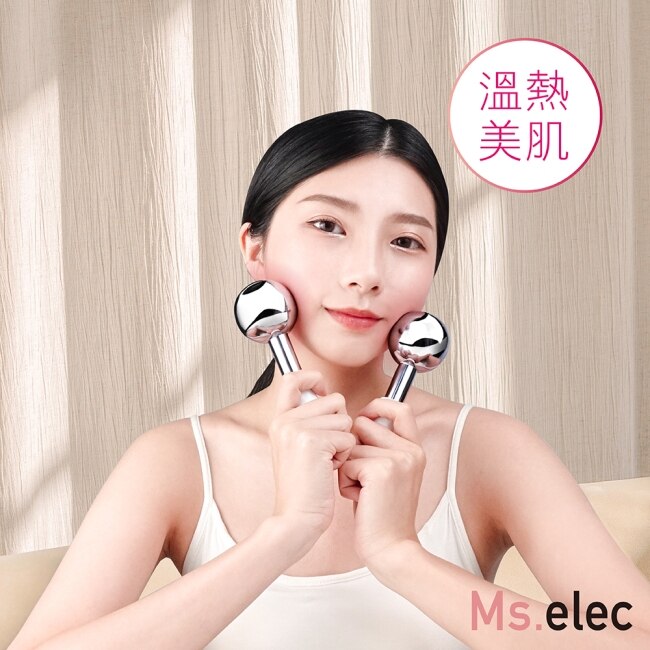 Ms.elec米嬉樂 美肌冰球 冰鎮緊緻 溫熱放鬆 曲線雕塑