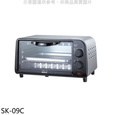 SANLUX三洋 SANLUX台灣三洋【SK-09C】9公升電烤箱