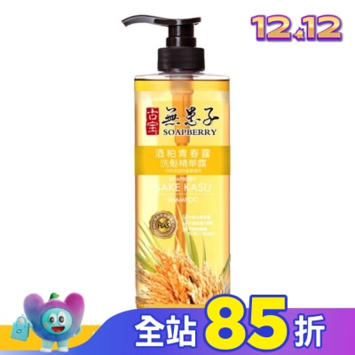 古寶無患子 古寶無患子酒粕青春露洗髮精華露550g