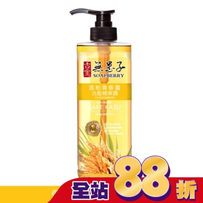 古寶無患子 - 古寶無患子酒粕青春露洗髮精華露550g