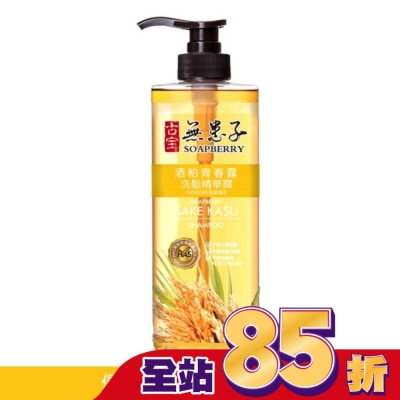 古寶無患子 古寶無患子酒粕青春露洗髮精華露550g