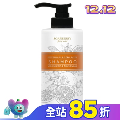 古寶無患子 古寶無患子苦橙豐盈蓬鬆純露洗髮精480g