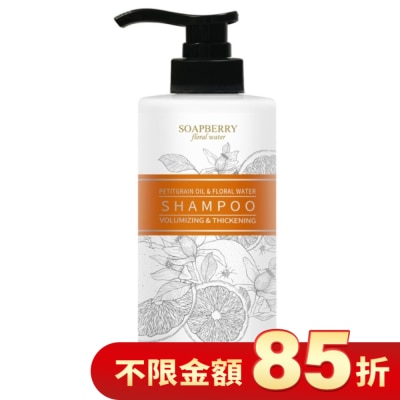 古寶無患子 古寶無患子苦橙豐盈蓬鬆純露洗髮精480g