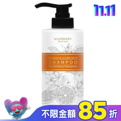 古寶無患子 古寶無患子苦橙豐盈蓬鬆純露洗髮精480g