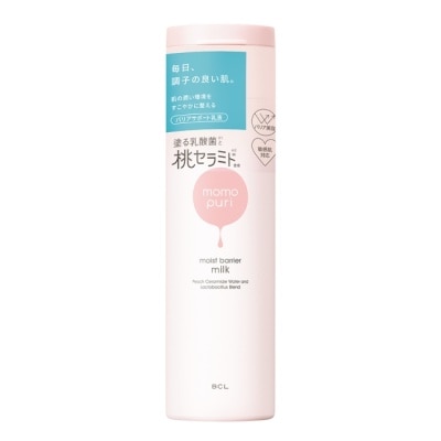 BCL BCL momopuri 彈潤蜜桃保濕修護乳液 150ml