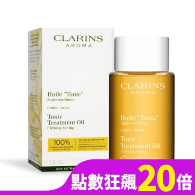 CLARINS CLARINS 克蘭詩 身體調和護理油(100ml)-新版-國際航空版