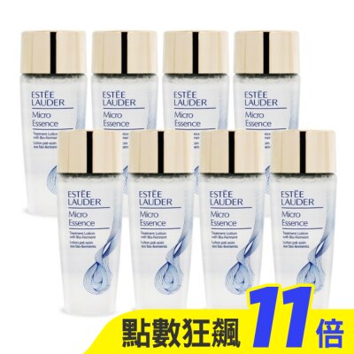 ESTEE LAUDER 雅詩蘭黛 ESTEE LAUDER 雅詩蘭黛 微分子肌底原生露(30ML)X8 新版-體驗組-專櫃公司貨