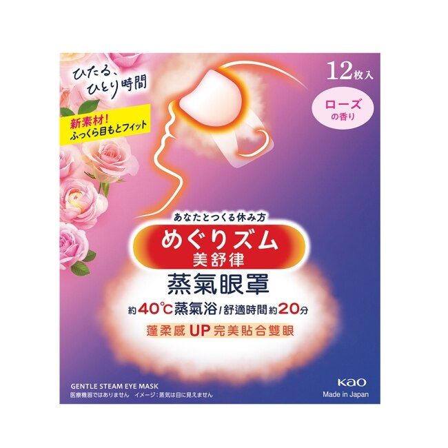 美舒律 美舒律 蒸氣眼罩 玫瑰花香 12片裝