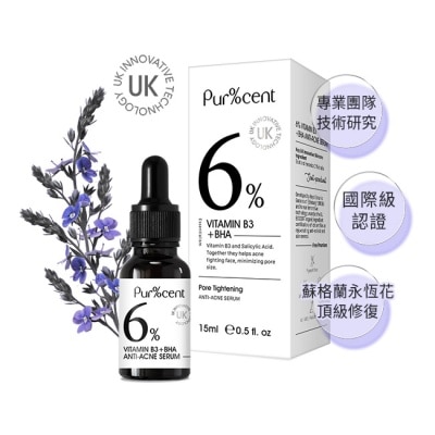PURCENT - PUR%CENT璞珥森 6%維他命B3+水楊酸淨痘精華15ml