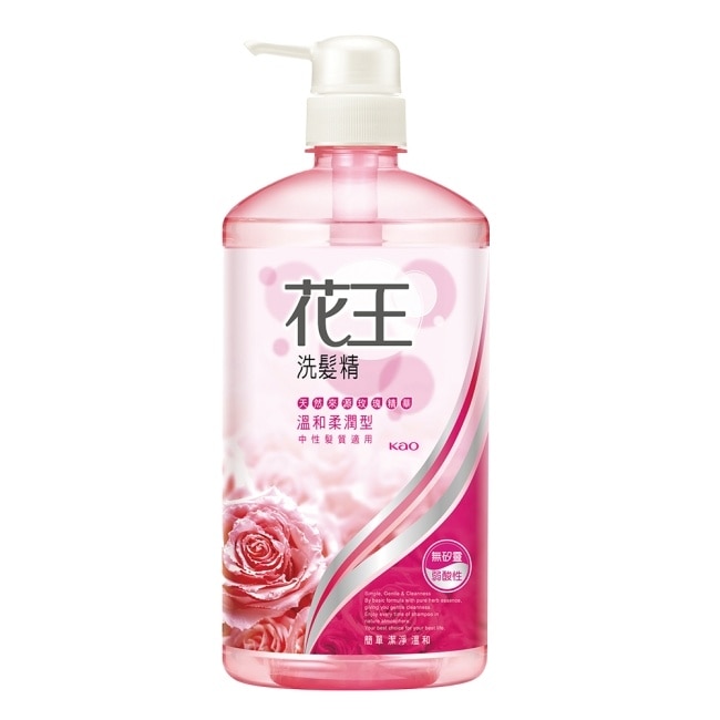 花王洗髮精溫和柔潤型 750ML image