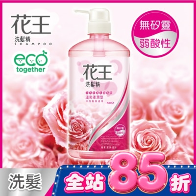 花王 - 花王洗髮精溫和柔潤型 750ML image