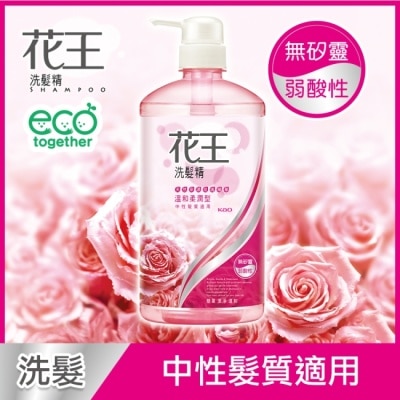 花王 - 花王洗髮精溫和柔潤型 750ML image