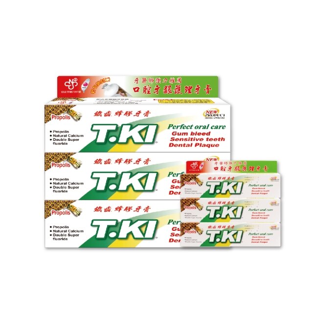 【T.KI】蜂膠牙膏144gx3條(加贈 蜂膠牙膏20gx3條)