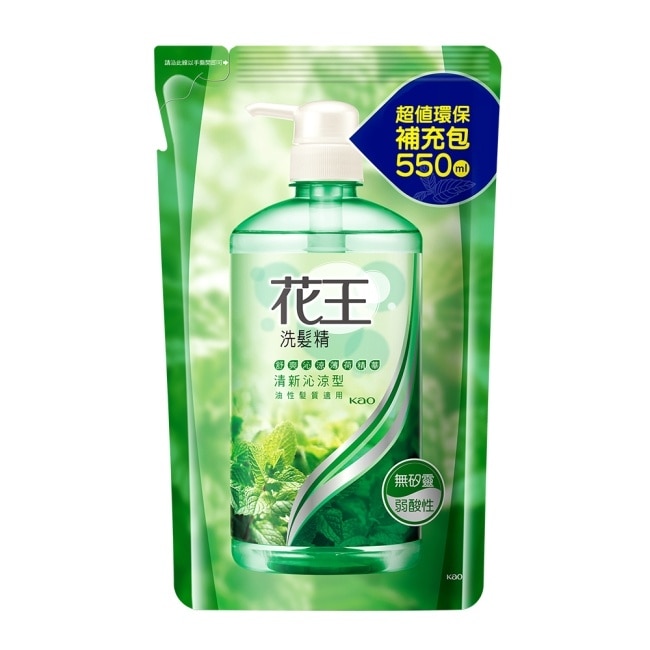 花王洗髮精清新沁涼型補充包550ML image