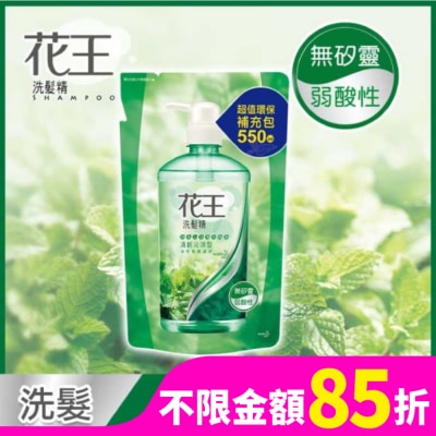 花王 花王洗髮精清新沁涼型補充包550ML
