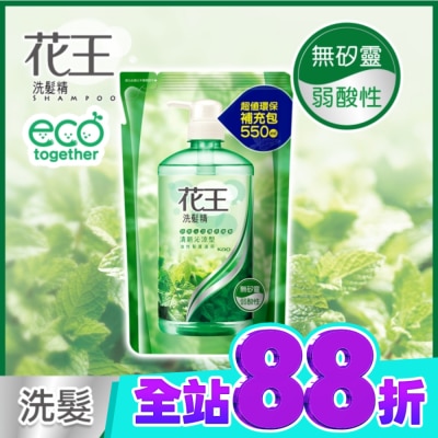 花王 花王洗髮精清新沁涼型補充包550ML image