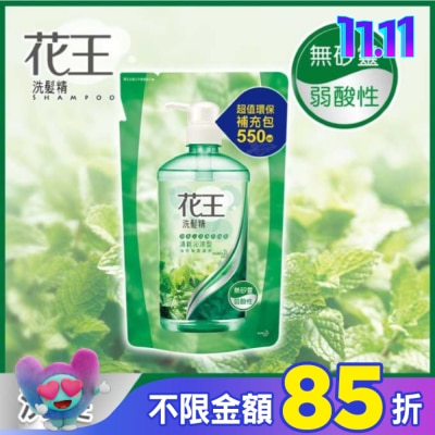 花王 花王洗髮精清新沁涼型補充包550ML